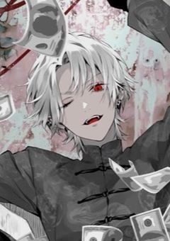  にじGTA ⌇ ヤ ブ 医 者 、貢 が れ て る ら し い