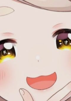 ‌　‌‌‌　‌‌　‌　‌𐙚 " TAG ♩¨̮