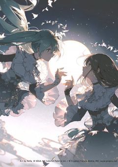 プロセカのフレンドになりたい人