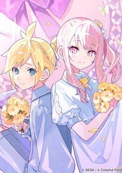 なんか色々募集