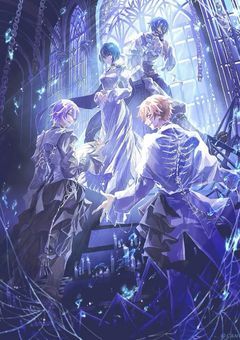 悪魔の言う通り