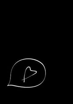 📳 病 み 部 屋 📳