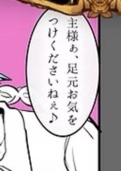 だいすきでぼくのおよめさんなキミへ