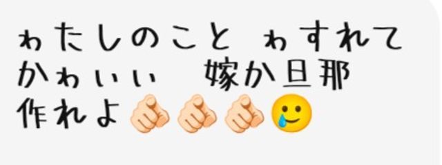 ꒦꒷⸝⸝ らびゅてゃむ ㄘゃᖾ ㌨꒦꒷♡さんの壁紙画像