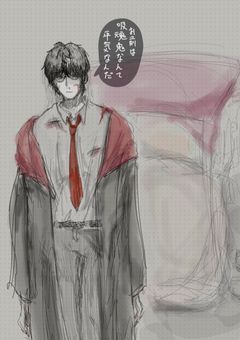 お絵描きを晒すとこ
