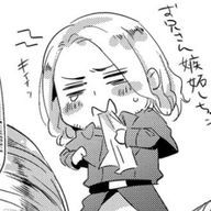 ゆり🐶🏍️×🦌⚡︎@どんなキャラでもblになるの意味不さんのアイコン画像