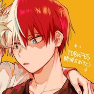 ちゃな🍭😆さんのアイコン画像