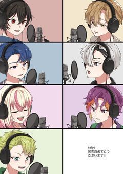 稲元の弟XlamVの専属マネになるそうで