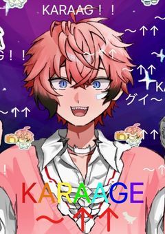 フリーイラスト部屋
