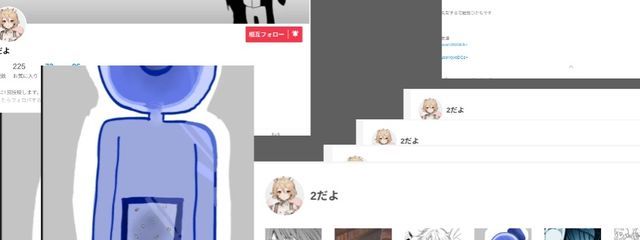 :Dさんの壁紙画像