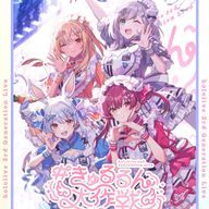 #姉ノ乃。🏴‍☠️🗿💀さんのアイコン画像