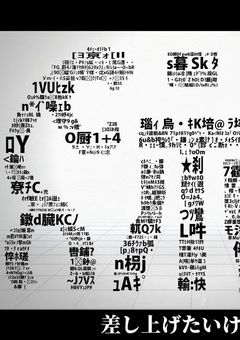 父の道しるべSeason２