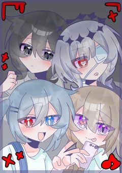 人生