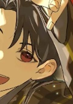 天命大地は二重人格のようです