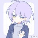 いるま