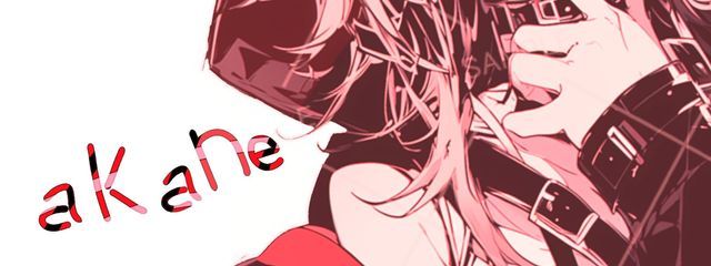アカネさんの壁紙画像