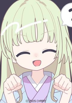 なんだこのグループLINEはよぉぉぉぉぉ!!!!!!