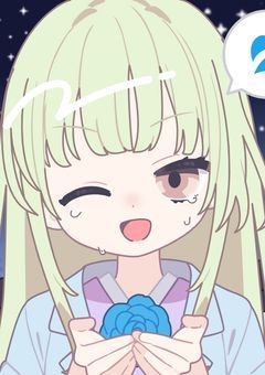 なんだこのグループLINEはよぉぉぉぉぉ!!!!!!
