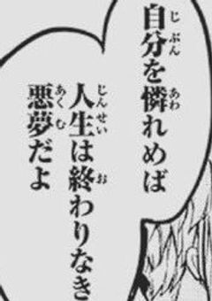 なんだこのグループLINEはよぉぉぉぉぉ！！！！！！R現実版