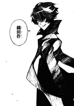 成瀬さんへ！