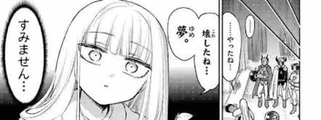 スヤ＠フォロバさんの壁紙画像