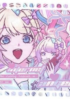 ほしへんきゃく