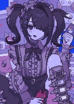 # まだ 胸 んとこ が痛む な