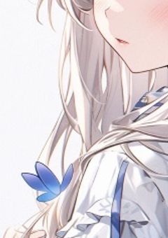 貴方の傍に居てもいいですか