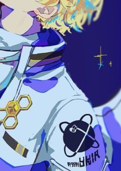 　　　ねえどうして　 ．