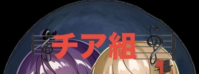 暇瑠彩 亜蓮さんの壁紙画像