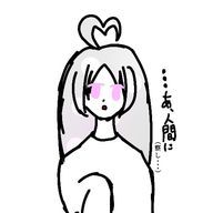 ゆら#来世はオムライス🫶@ただいまぁ!!!!!さんのアイコン画像