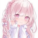 あい