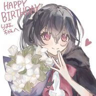 りおん。さんのアイコン画像