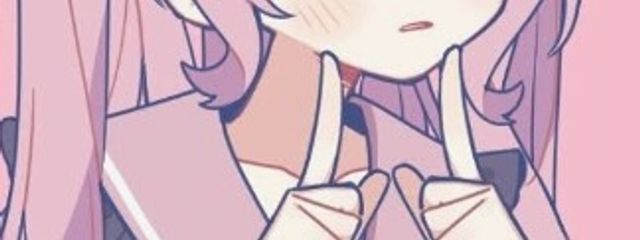 しゆさんの壁紙画像