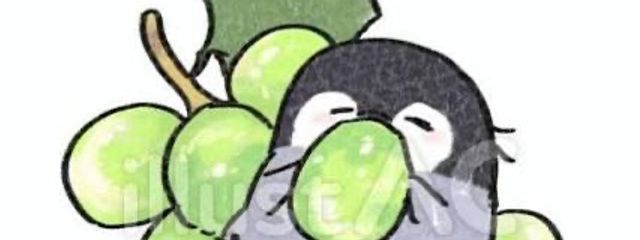 シャイ子ちゃん♪さんの壁紙画像