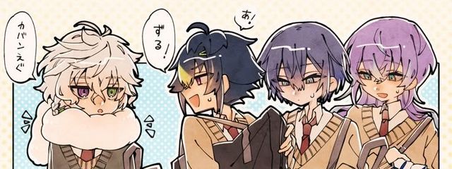 ぽんでライオン@世界1さくむを愛してる人さんの壁紙画像