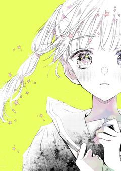 星くずの～とִ ࣪𖤐