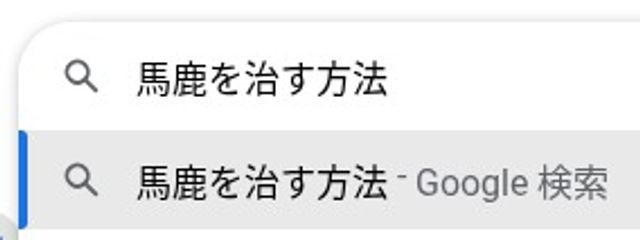 　　 み と さんの壁紙画像