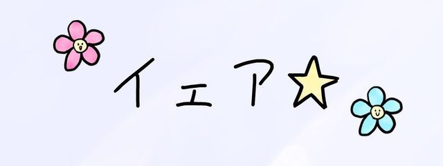 あや🦍さんの壁紙画像