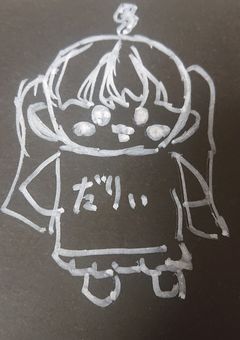 自己紹介！