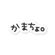 もなのさぶさんのアイコン画像
