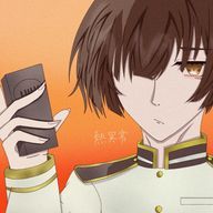 イオさんのアイコン画像