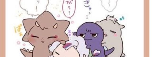 メケメケさんの壁紙画像