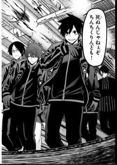 トリップしたら、桃源暗鬼のキャラがいたのですが!?