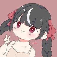 塩酸アップルさんのアイコン画像