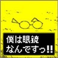 じゅんさんのアイコン画像