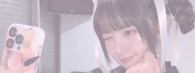 怜乃🐢🐢🐢さんの壁紙画像