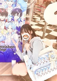 ゆたくんリスナーです！