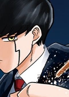 魔法そっちのけでこっちに来るな!