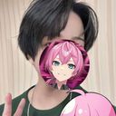 けちゃ